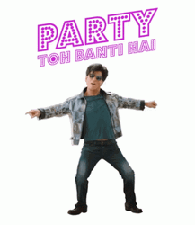 Funny Party Dancing Actor GIF