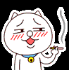 Funny Smoke Happiness Miaow