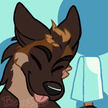 Furry Popsicle Lick Yiff GIF