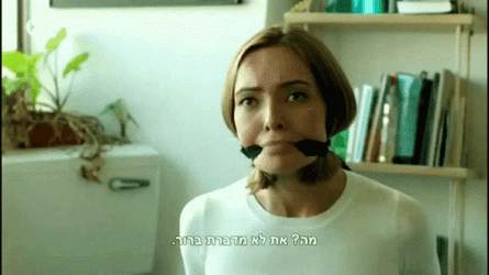 Gagged Soraya Torrens Bnei Aruba GIF