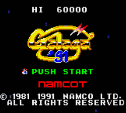 Galaga '91 Arcade Screen