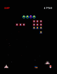 Galaga Fighter Captured Gameplay