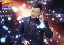 Galaxy Brain TV Host GIF