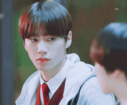 Game Blouses Kpop Nuest GIF