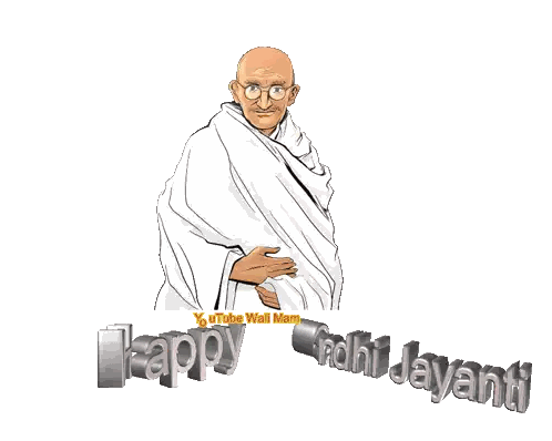 Gandhi With Happy Gandhi Jayanti Sticker