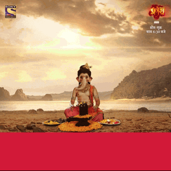 Ganesh 3D Transformation GIF