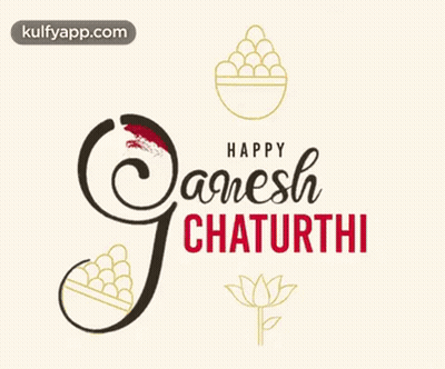 Ganesh Chaturthi Card Ganesha Holding Lotus GIF