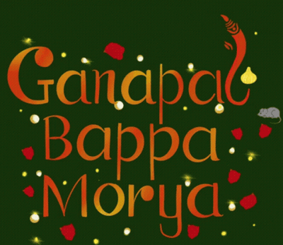 Ganesh Chaturthi Greeting Card Ganesha Holding Lotus GIF