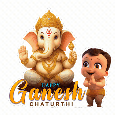 Ganesh Chaturthi Poster Baby Elephant GIF