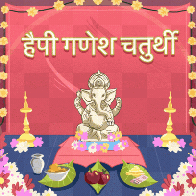 Ganesha Statue Greeting Card With Flowers GIF