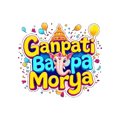 Ganpati Bappa Morya Logo With Balloons Sticker