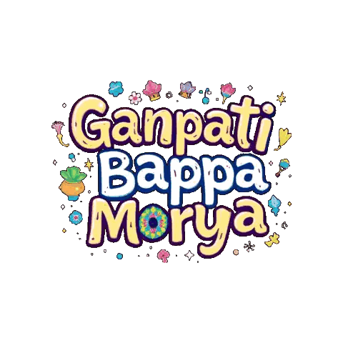 Ganpati Bappa Morya Logo With Flowers And Stars Sticker