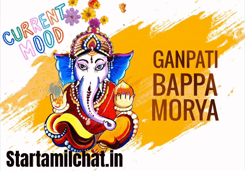 Ganpati Bappa Morya Poster With Elephant GIF
