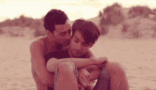 Gay Love Romantic Couple Bag Hug Kiss GIF