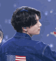 Gazing Jungkook Kiss GIF