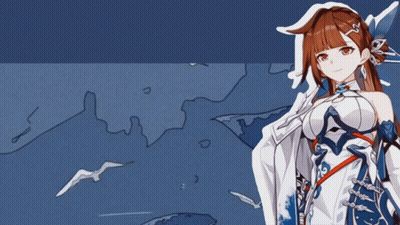 Genshin Piloting Service Poster GIF