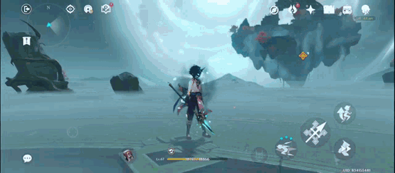 Genshinimpact Xiao GIF