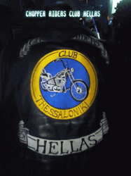 Get To The Choppa Chopper Riders GIF