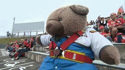 Giant Teddy Bear Waving GIF