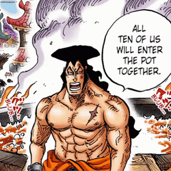 Gigachad Meme Kozuki Oden One Piece GIF