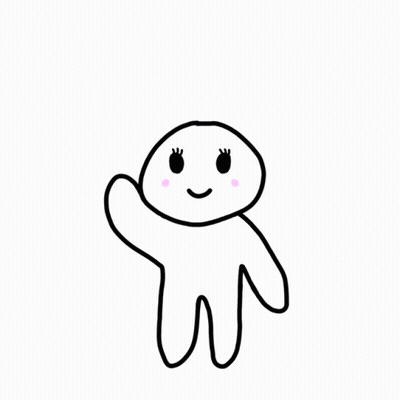 Gingerbread Man With Pink Eye GIF