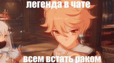 Girl And Boy With Foreign Caption GIF
