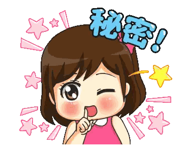 Girl Cartoon With Chinese Writing Sticker