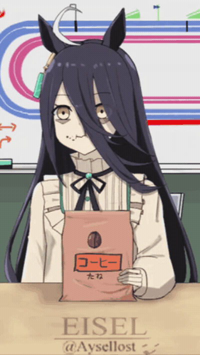 Girl Holding Coffee Bag With Eisel GIF