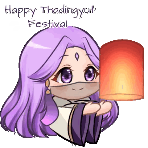 Girl Holding Lantern Happy Thadingyut Festival Sticker