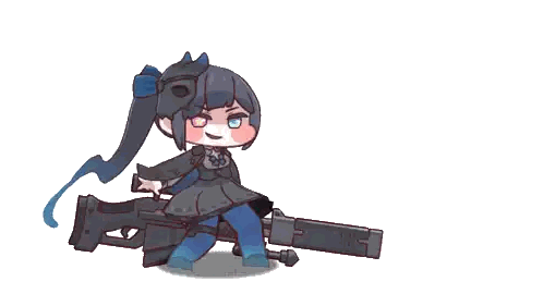 Girl Holding Large Rifle Sticker