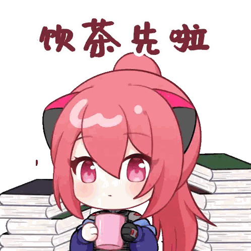 Girl Holding Pink Cup With Chinese Writing Sticker
