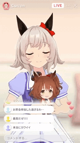 Girl Holding Stuffed Animal With Curren GIF