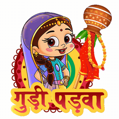 Girl Holding Umbrella Guri Padwa GIF