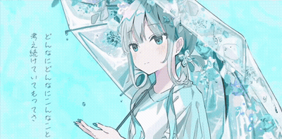 Girl Holding Umbrella With Chinese Writing GIF