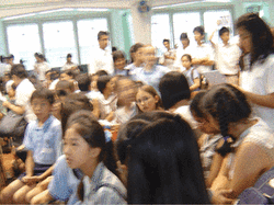 Girl In A Class Wat GIF