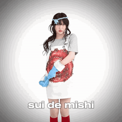 Girl In Apron And Gloves Sui De Mishi GIF