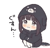 Girl In Black Hoodie Sitting Crossed Arms Sticker