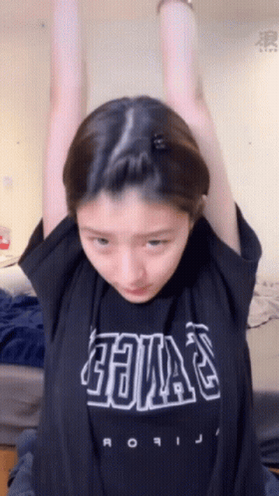 Girl In Black Shirt Saying Aoi GIF