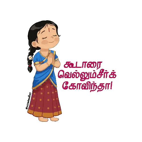Girl In Blue Red Dress Nirdoodles Sticker