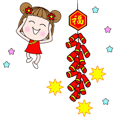 Girl In Chinese Firecrackers ปัง ปัง ปัง GIF