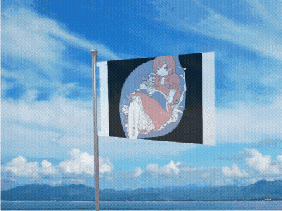 Girl In Circle Flag GIF