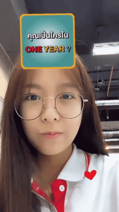 Girl In Glasses And White Shirt With One Year Sign GIF