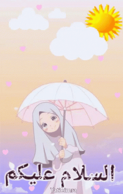 Girl In Hijab Holding Umbrella Yatielmra GIF