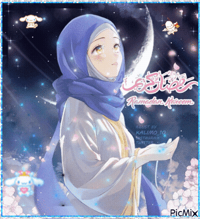 Girl In Hijab Saying Ramadan Kareem GIF