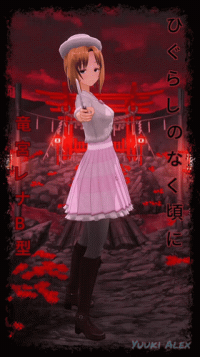 Girl In Pink Dress With Chinese Writing GIF