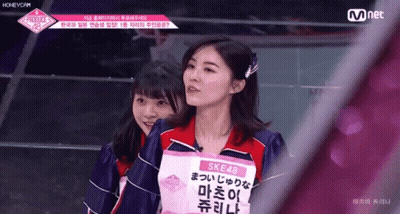Girl In Pink Shirt Saying SKE48 GIF