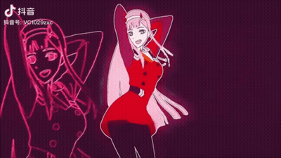 Girl In Red Dress With Chinese Writing GIF