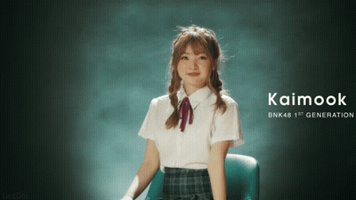 Girl In White Shirt And Plaid Skirt Kaimook GIF