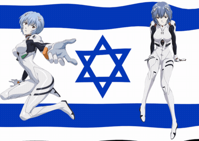 Girl In White Suit Kneeling Before Blue And White Star GIF
