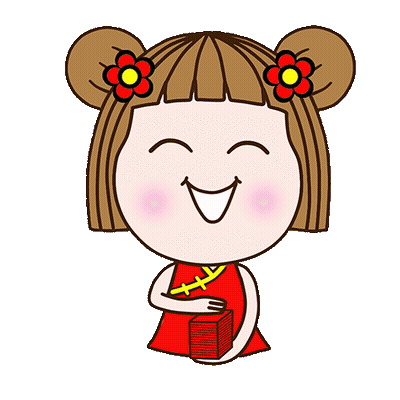 Girl คั่ง เปา มาแล้วว GIF